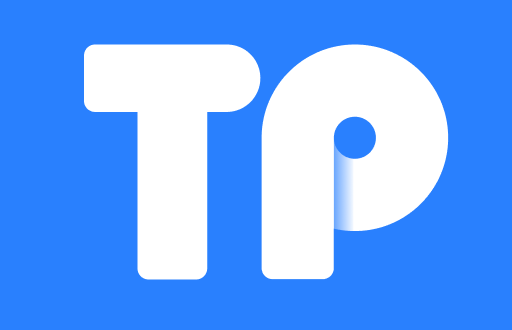 TP钱包授权转走教程：安全便捷的数字资产转移指